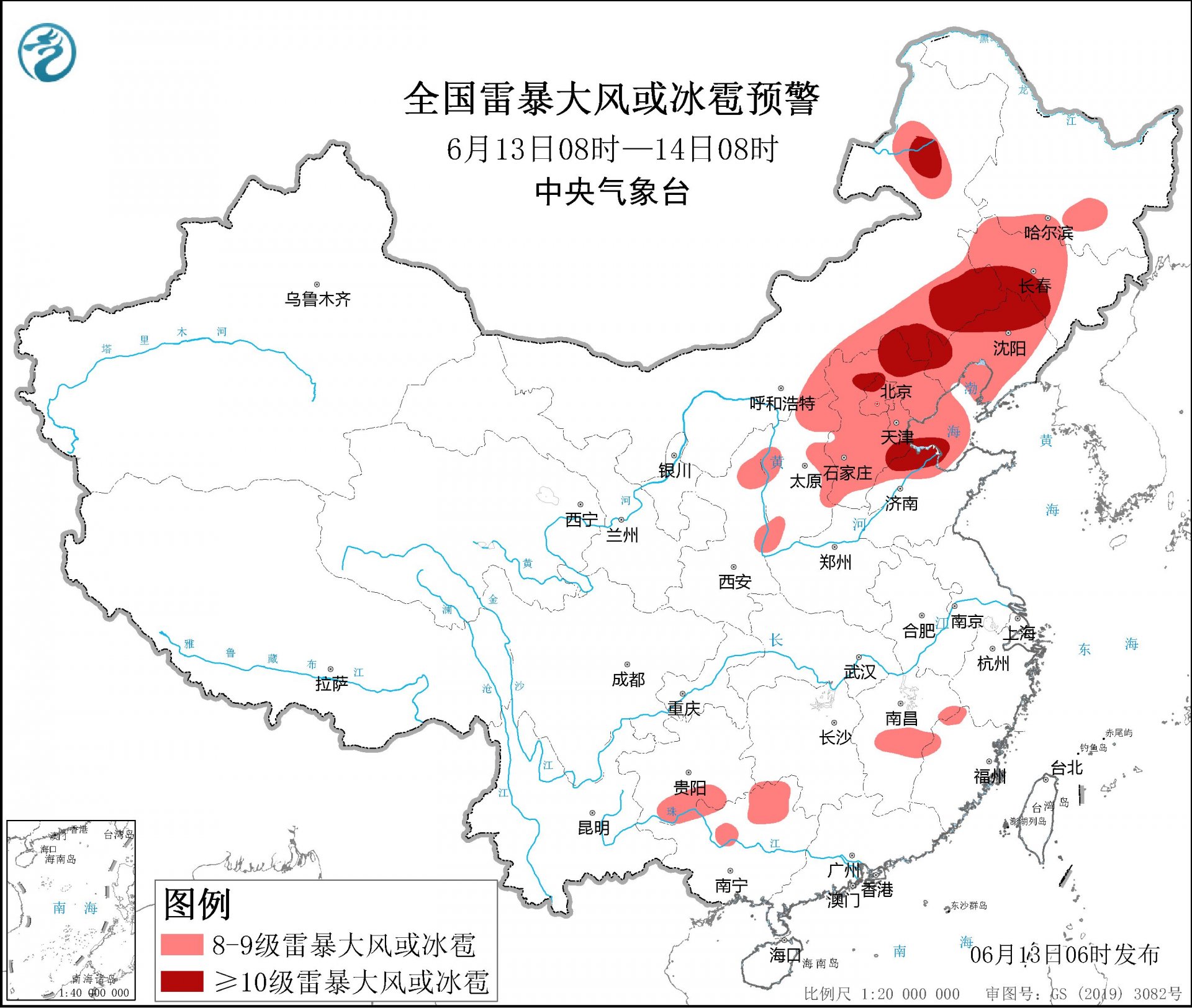 京津冀河南山东高温炙烤 江南华南雨水不断