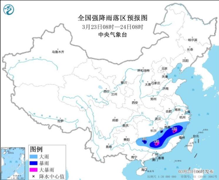 西南江南华南有暴雨或大暴雨 西北华北黄淮等仍有沙尘
