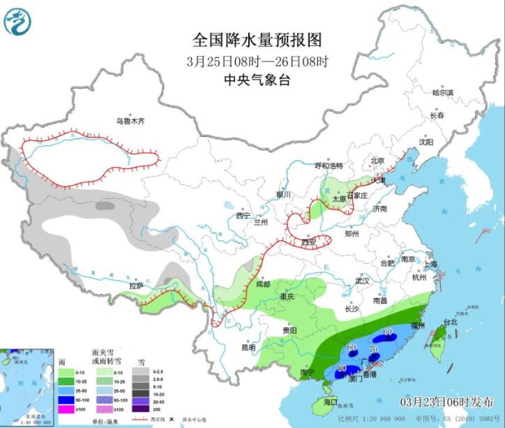 西南江南华南有暴雨或大暴雨 西北华北黄淮等仍有沙尘