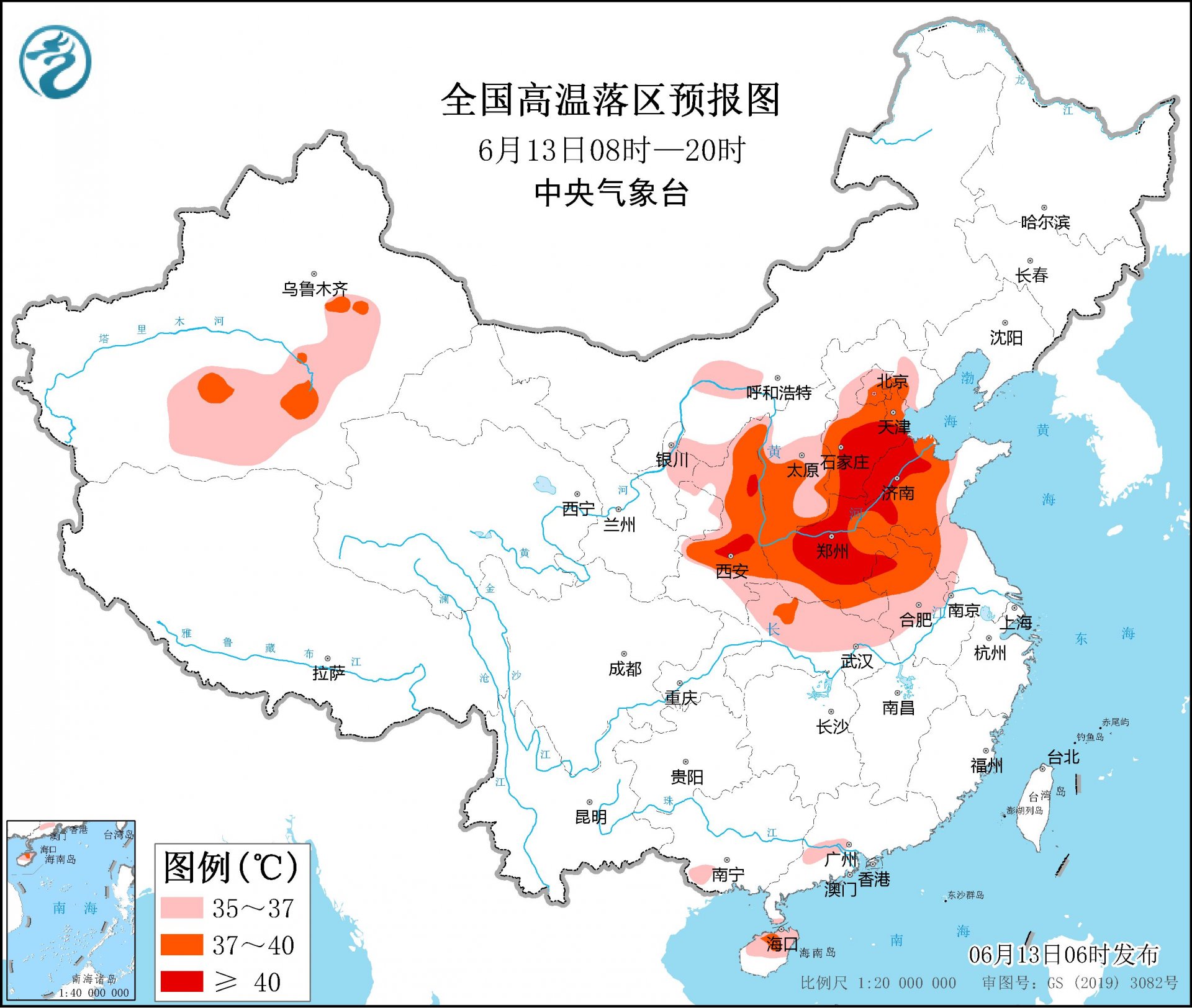 京津冀河南山东高温炙烤 江南华南雨水不断