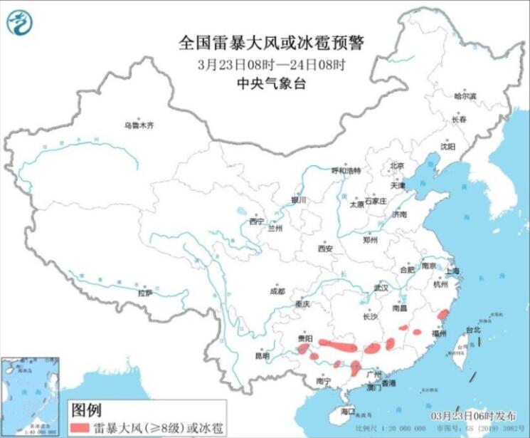 西南江南华南有暴雨或大暴雨 西北华北黄淮等仍有沙尘