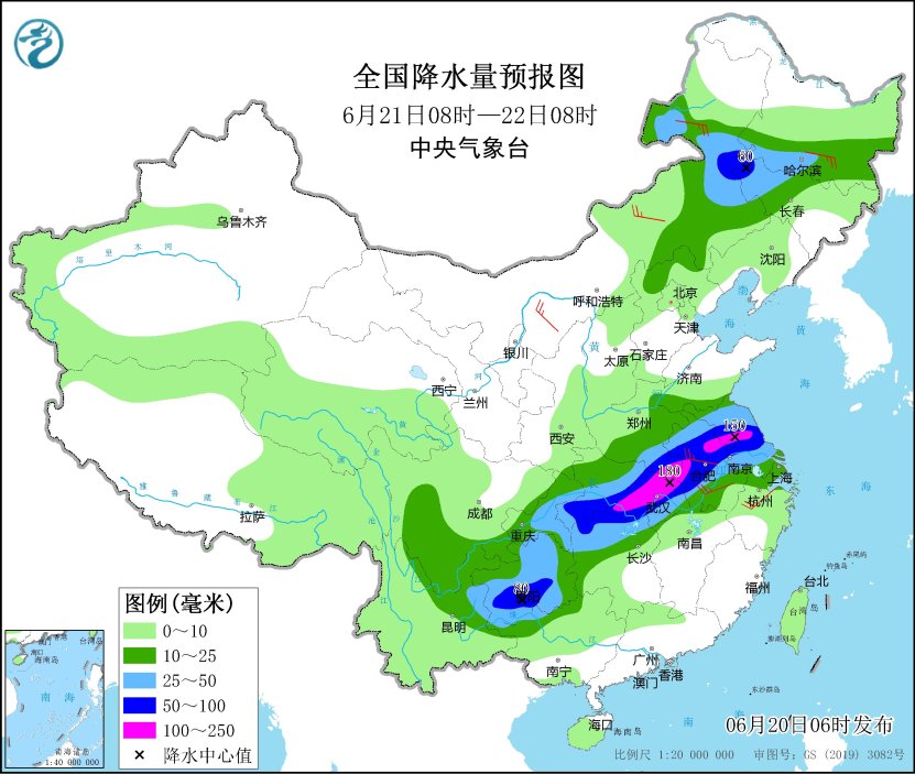 贵州江汉江淮暴雨预警 华北东北雷阵雨频发