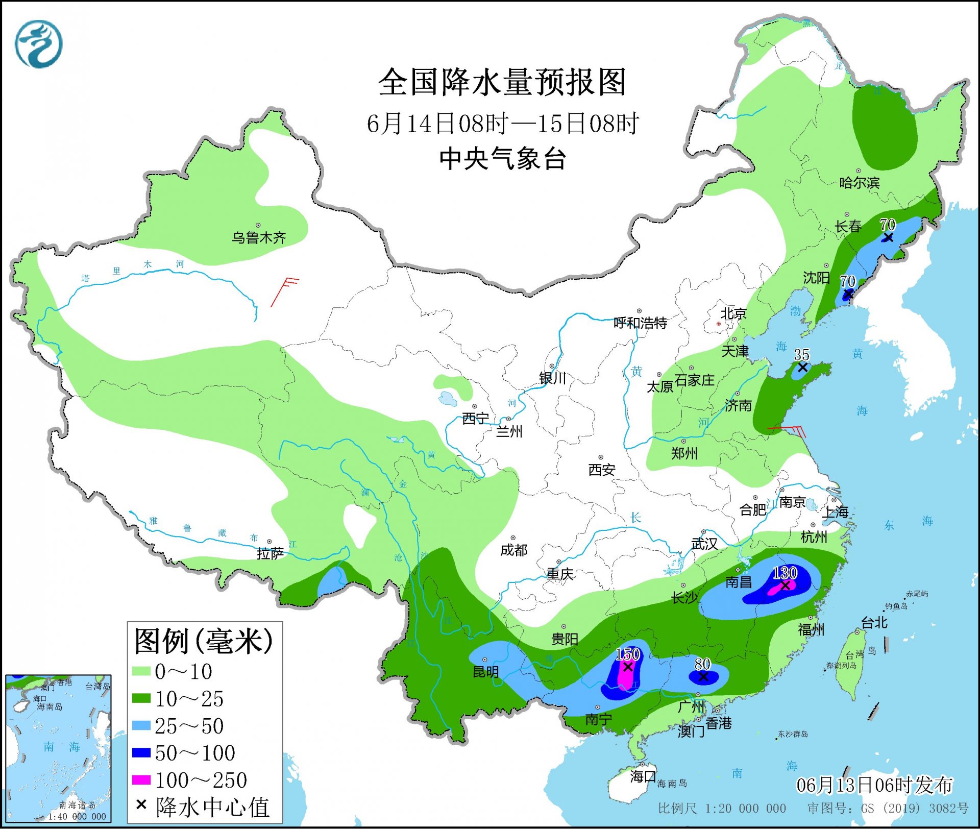 京津冀河南山东高温炙烤 江南华南雨水不断