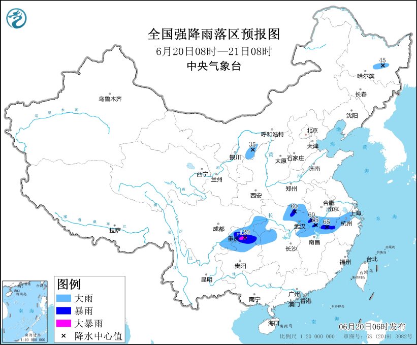 贵州江汉江淮暴雨预警 华北东北雷阵雨频发