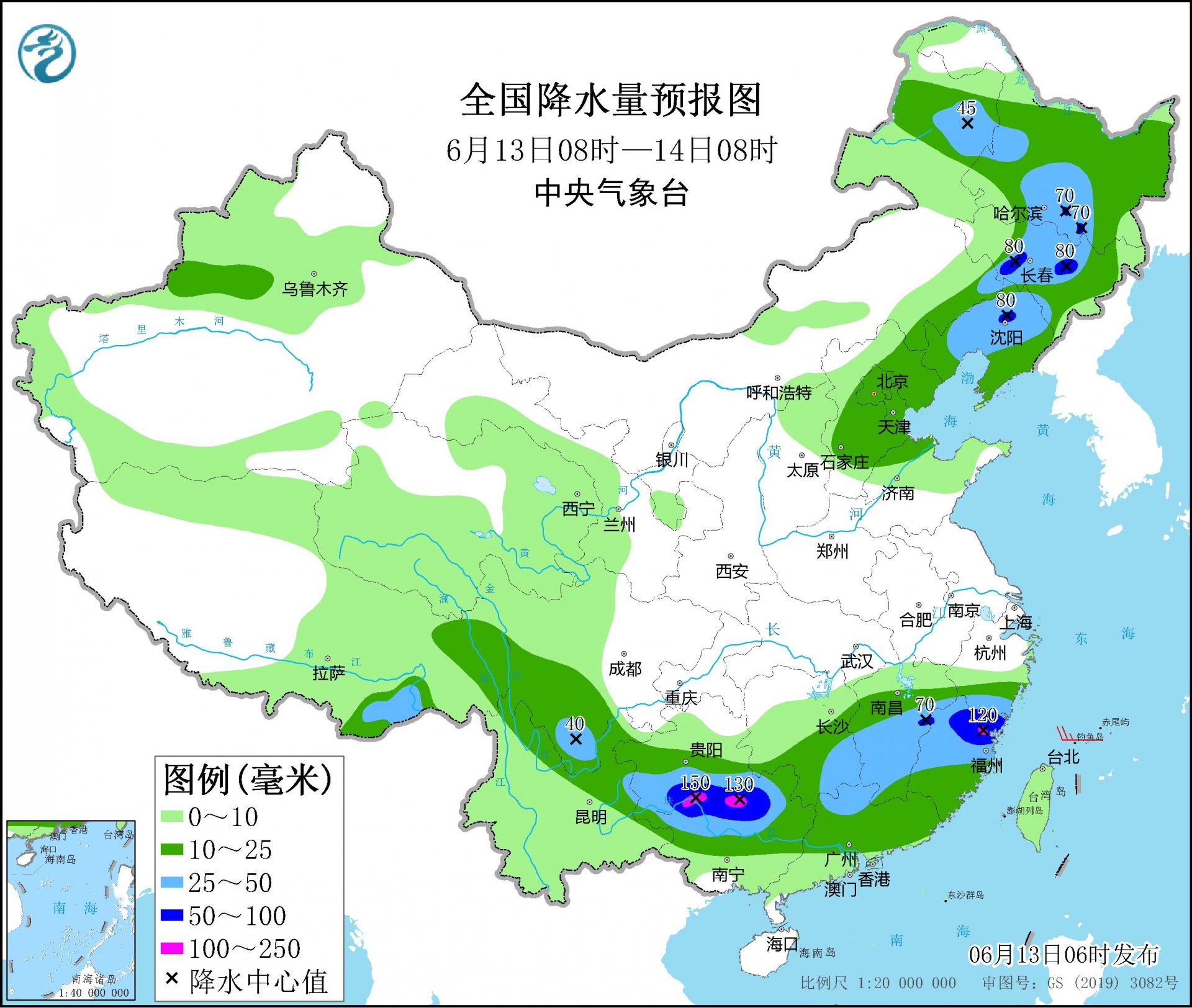 京津冀河南山东高温炙烤 江南华南雨水不断