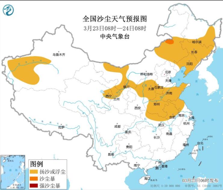 西南江南华南有暴雨或大暴雨 西北华北黄淮等仍有沙尘