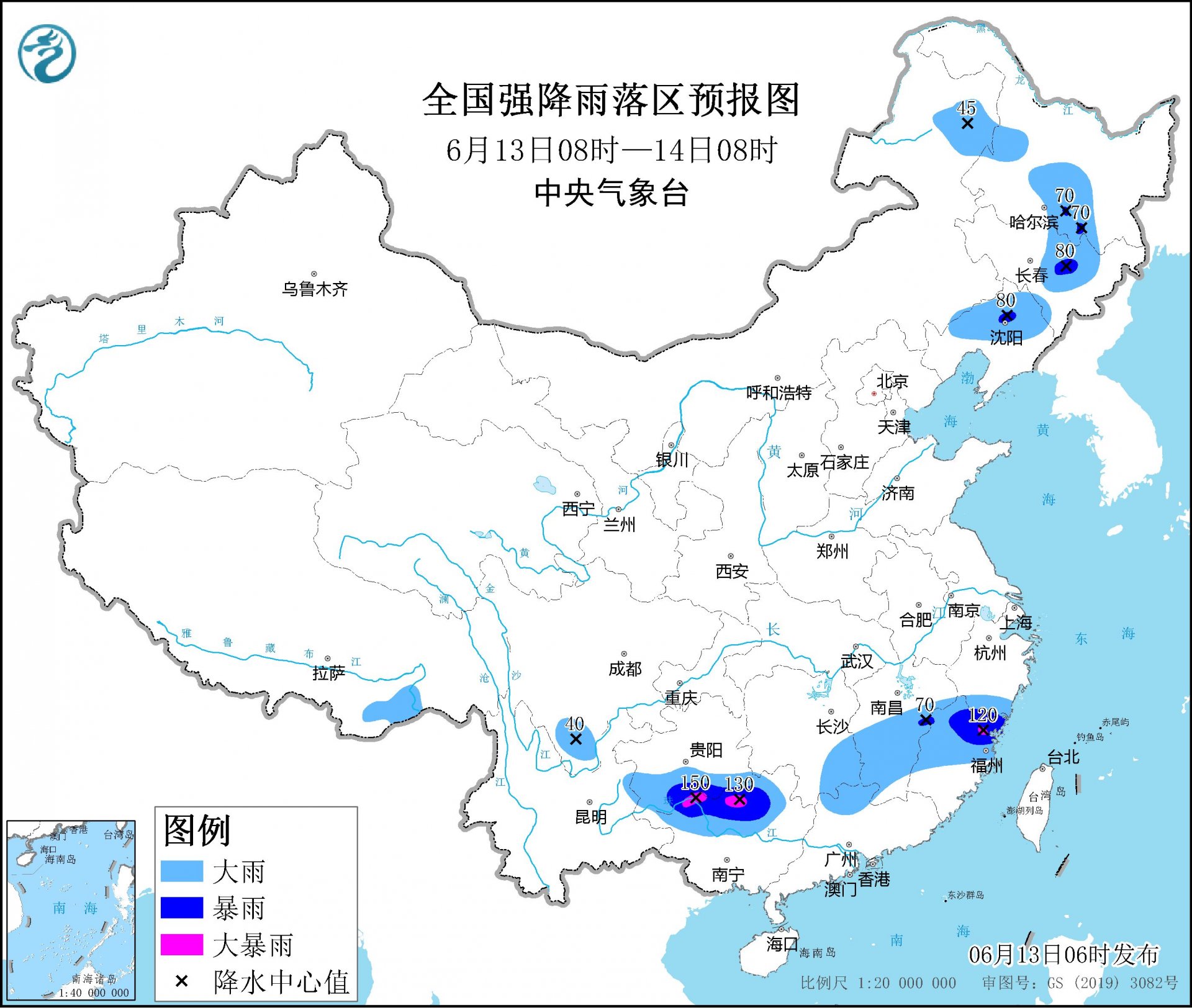 京津冀河南山东高温炙烤 江南华南雨水不断