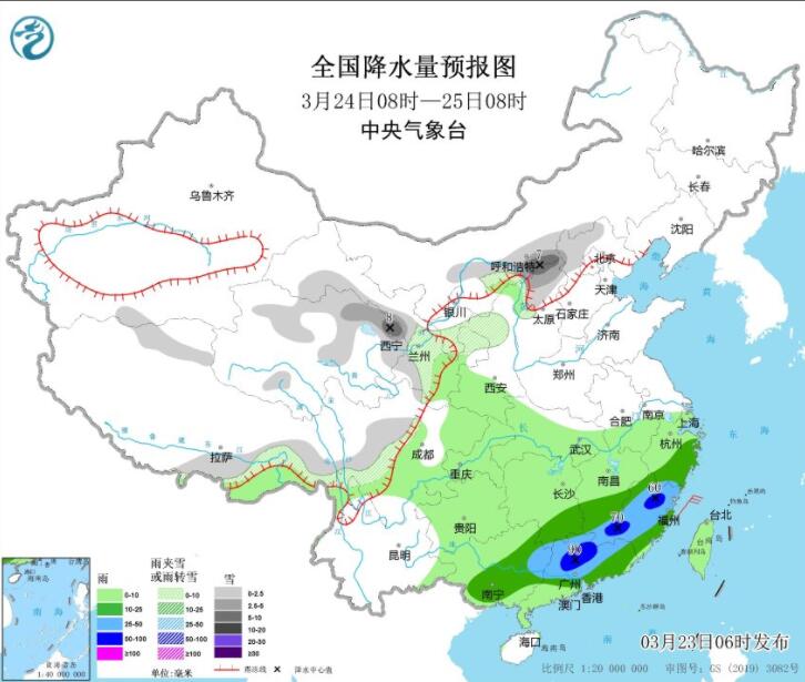 西南江南华南有暴雨或大暴雨 西北华北黄淮等仍有沙尘