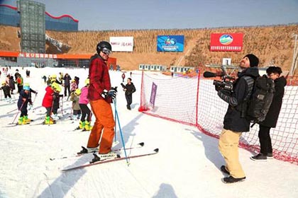 延安新区国际滑雪场