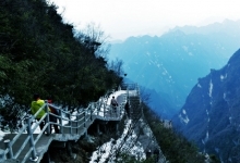 八台山风景名胜区