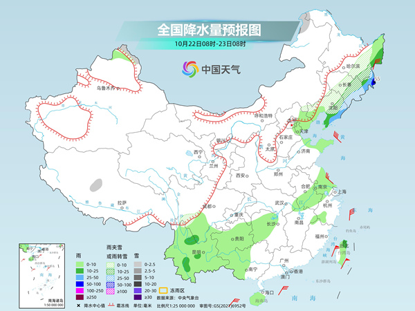 东北雨雪交加 大部分地区或迎暴雨 南方气温再创新低