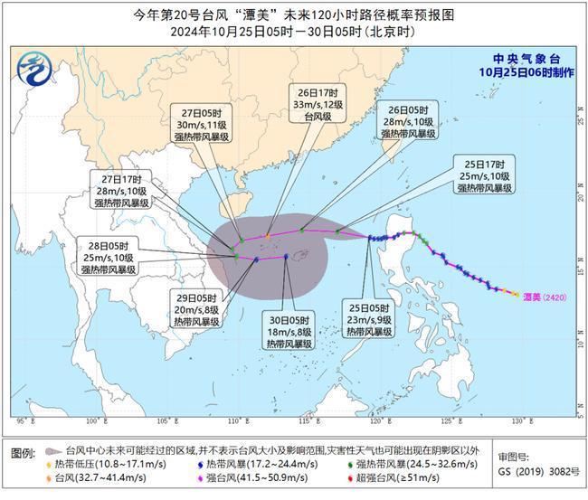 台风预警：“潭美”强度逐渐增强，浙江福建等地部分地区将有暴雨