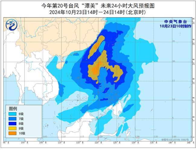 台风预警：“潭美”强度逐渐增强，明天将移入南海东部海域