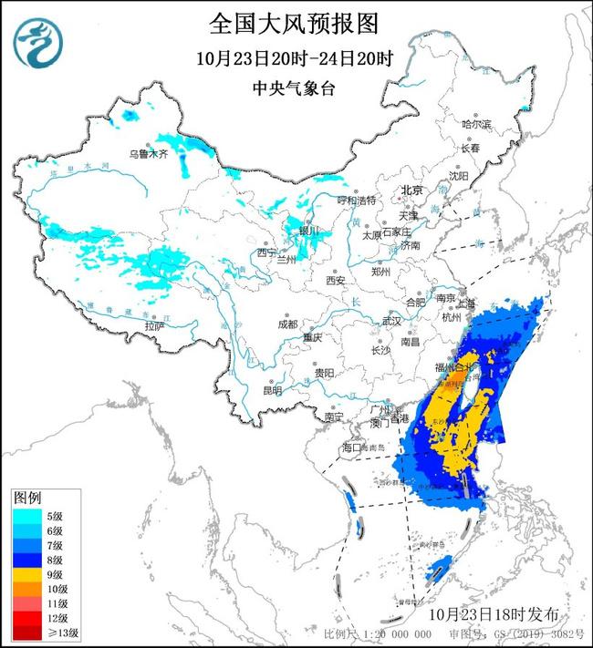 大风黄色预警：东海南海部分海域将出现10级阵风