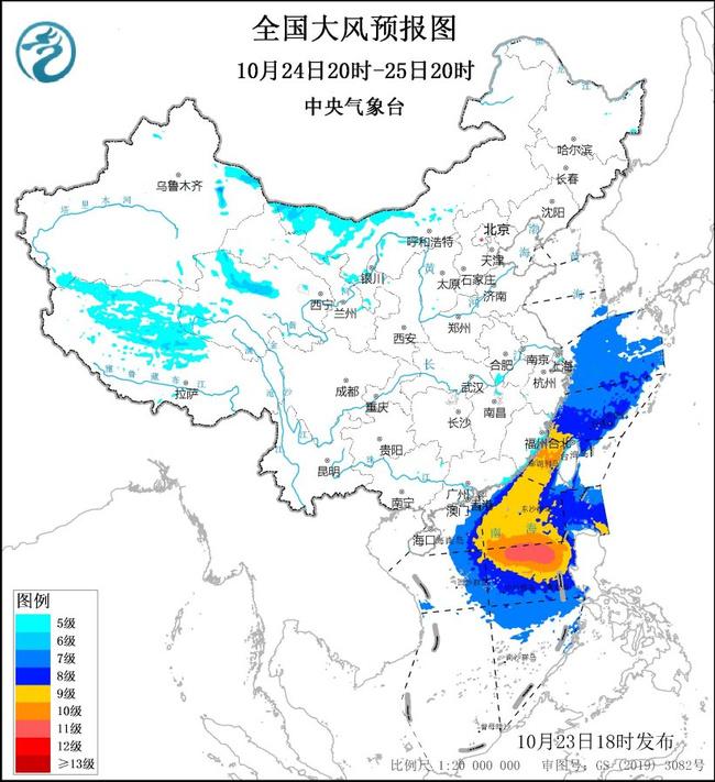 大风黄色预警：东海南海部分海域将出现10级阵风