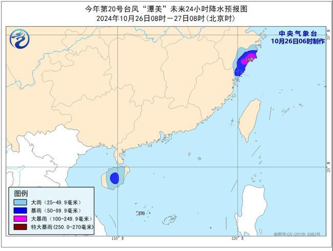 台风黄色预警：“潭美”最强可达台风级 广东海南等沿海地区需防大风影响