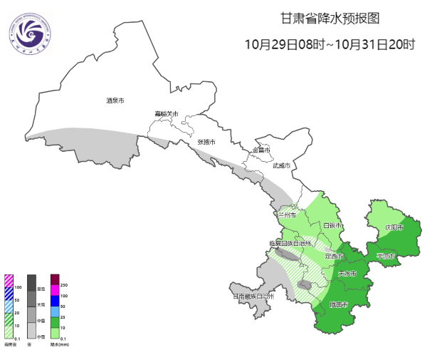 出行提醒！甘肃未来三天将迎来新一轮雨雪天气，高海拔地区或现中雪