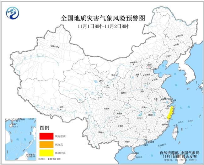 预警！浙江福建等部分地区发生地质灾害的气象风险较高