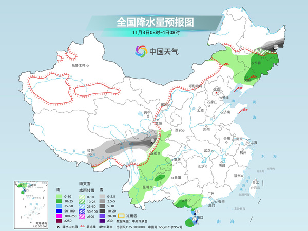 浙江上海等地台风雨势汹涌 明日起冷空气来袭北方将迎来雨雪天气