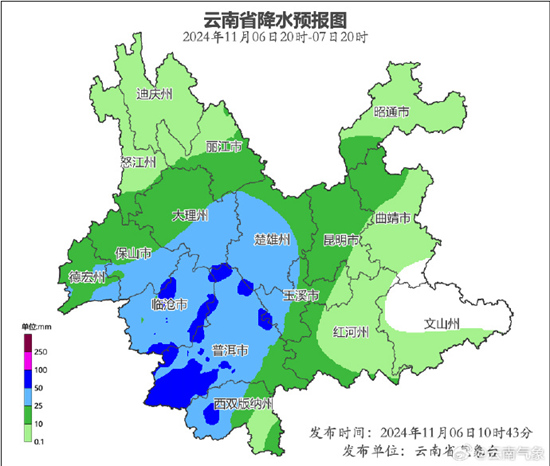 警惕致灾！云南中西部迎强降雨过程 昆明昭通局地或现暴雨