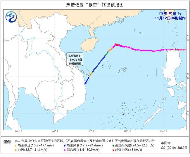 台风蓝色预警：“银杏”将逐渐减弱消失 “桃芝”向华南沿海靠近