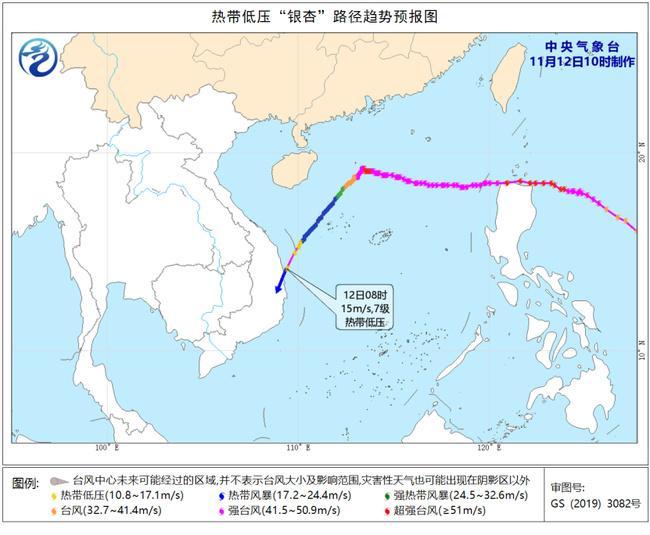 台风蓝色预警：“桃芝”向粤琼沿海靠近 “银杏”即将登陆越南