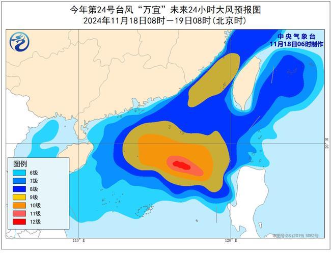 台风黄色预警：“万宜”强度维持或略有加强 向海南岛东部海面靠近