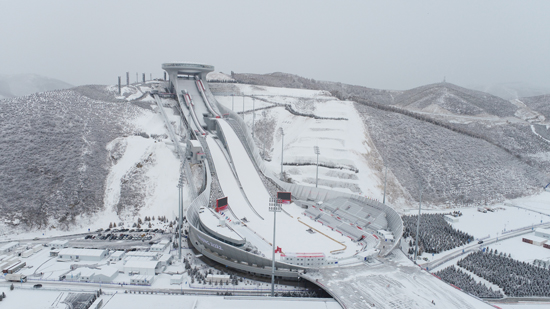 河北崇礼国家跳台滑雪中心