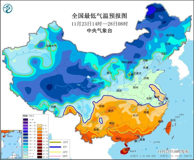 寒潮蓝色预警：未来三天8省区降温明显 甘肃青海局地降幅将超12℃