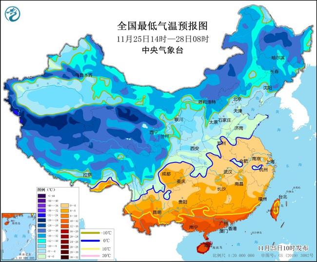 寒潮黄色预警继续 华北内蒙古东北等地局地气温降幅可超16℃