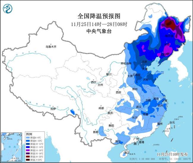 寒潮黄色预警继续 华北内蒙古东北等地局地气温降幅可超16℃