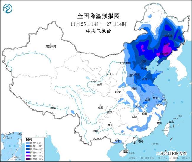 寒潮黄色预警继续 华北内蒙古东北等地局地气温降幅可超16℃