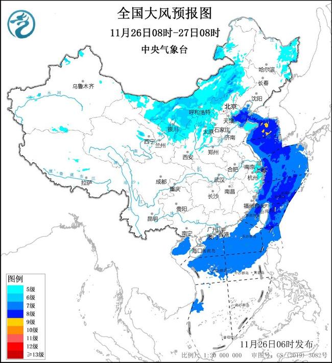 大风蓝色预警：内蒙古北京江苏等多地有大风 部分地区阵风6级以上