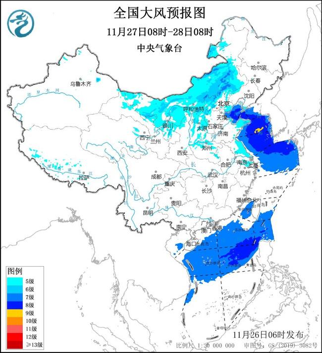 大风蓝色预警：内蒙古北京江苏等多地有大风 部分地区阵风6级以上