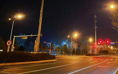 今晨，北京体感寒冷