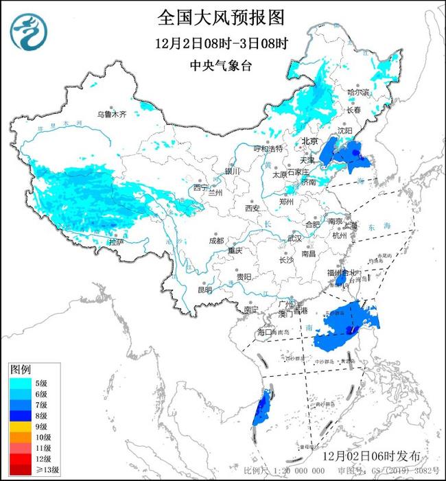 大风蓝色预警：西藏黑龙江等7省区部分地区阵风可达7至8级