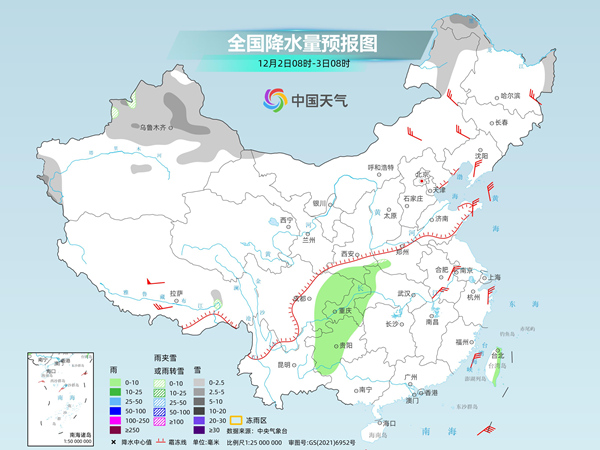 冷空气影响继续！东北等地降温明显 南方降水将发展增多