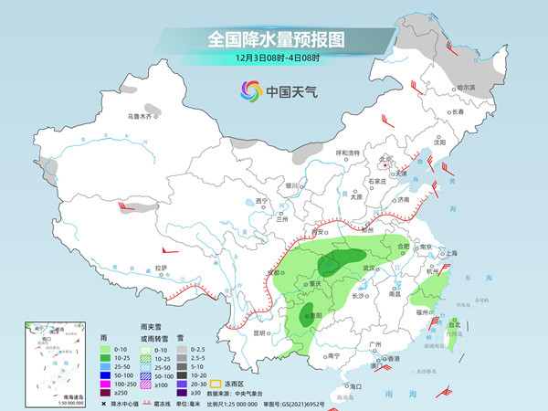 冷空气影响继续！东北等地降温明显 南方降水将发展增多