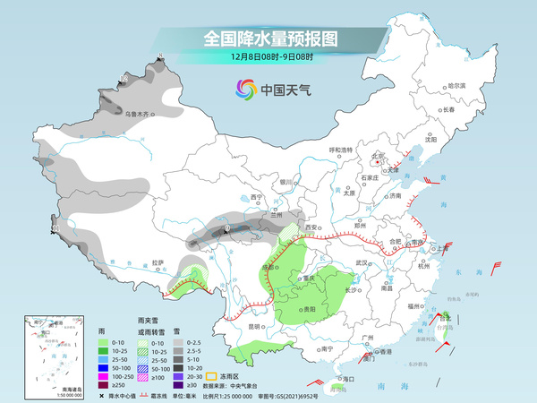 南方阴雨添冷意 北方多地将迎下半年来最冷白天