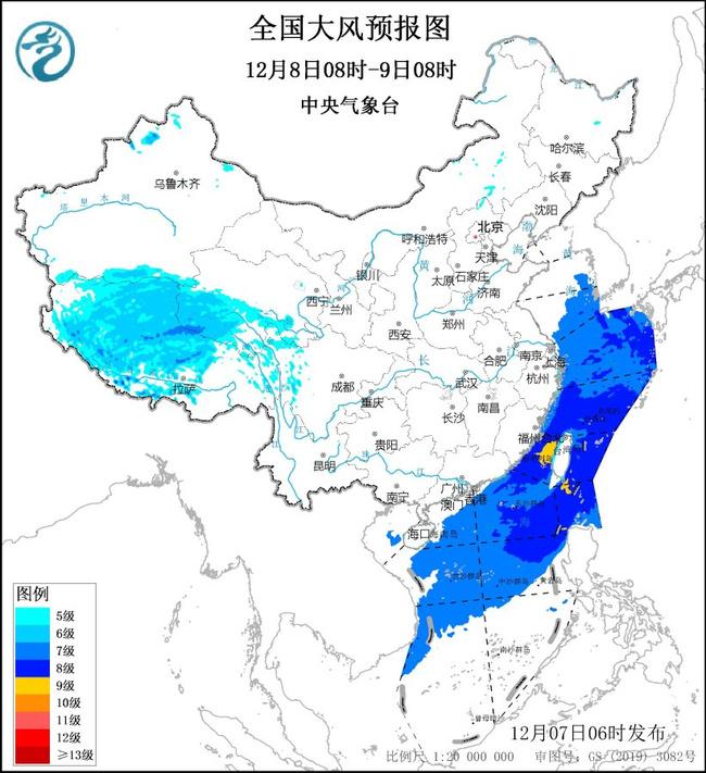 大风蓝色预警：内蒙古河北山东西藏青海部分地区阵风7至8级