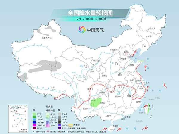 我国大部地区气温短暂回升 中东部雨雪稀少需防燥