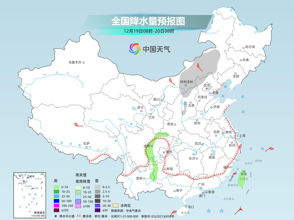 冷空气接连来袭！我国多地气温将创新低 西北等地雨雪短暂发展