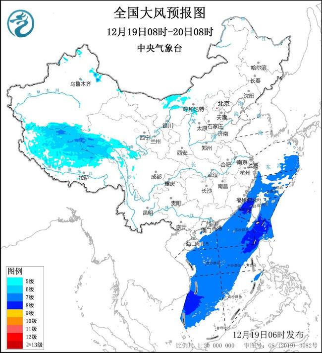 大风蓝色预警：5省区部分地区有大风 阵风可达8级以上