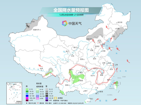 新一股较强冷空气今起影响中东部 雨雪稀少格局持续