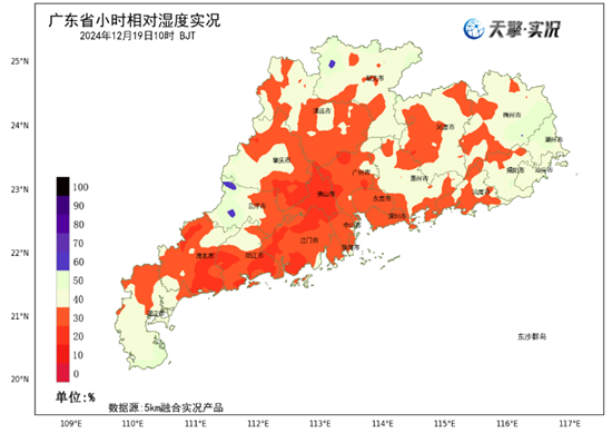 广东今起至周末晴朗少雨 空气持续干燥需及时补水润燥