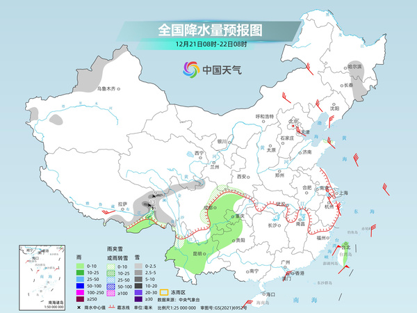 我国多地气温持续偏低 22日起长江中下游等地迎降水