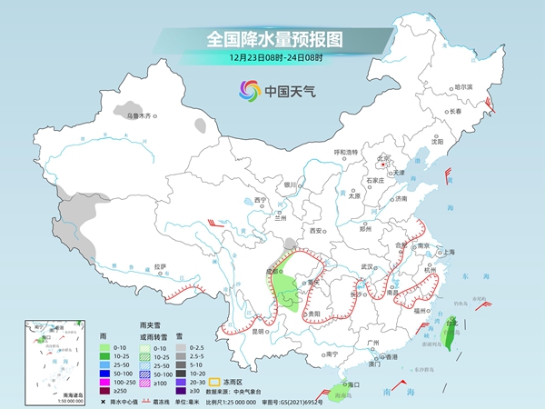 中东部以偏冷状态开启数九天 明天南方降水范围有所扩大