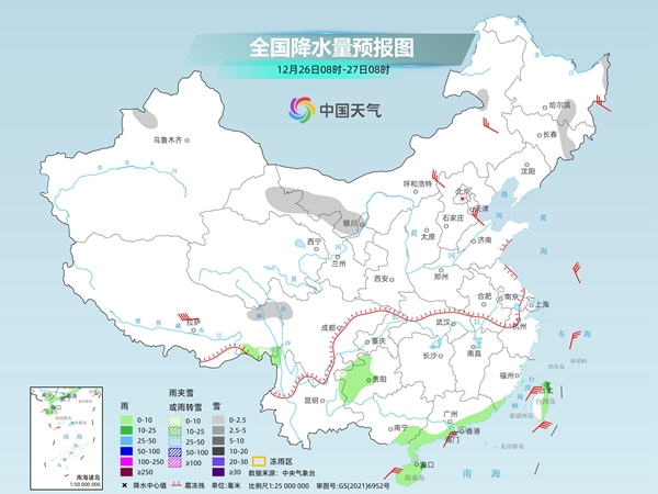 冷空气来袭东北内蒙古局地降温超10℃ 新疆等部分地区仍有降雪