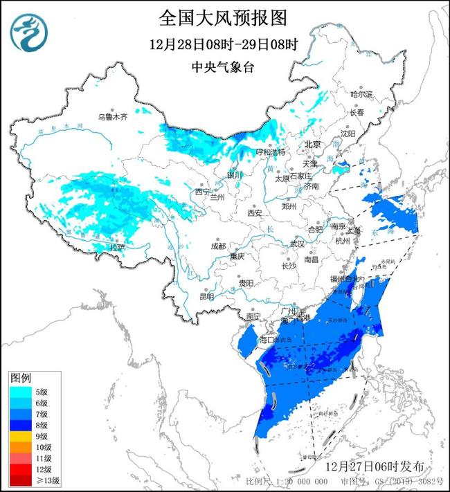 大风蓝色预警：京津冀等11省区市部分地区阵风可达7至8级