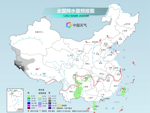 北方多地将度过下半年来最冷白天 明起中东部开启升温模式